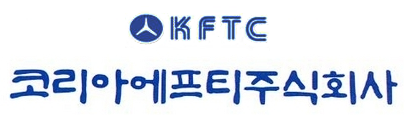 KFTC